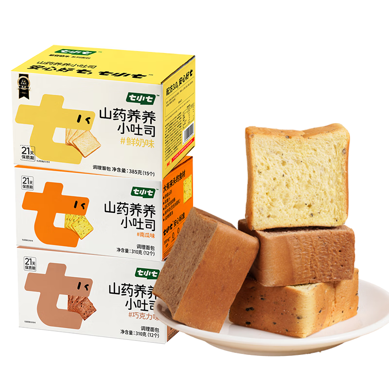 七小七高钙鲜奶山药养养小吐司310g儿童宝宝零食0添加营养早餐 源头直发