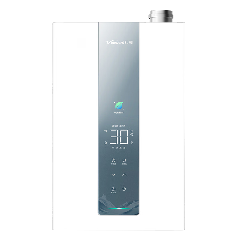 Vanward/��� ��ˮ�� LS5 16L 1501.92Ԫ(������)