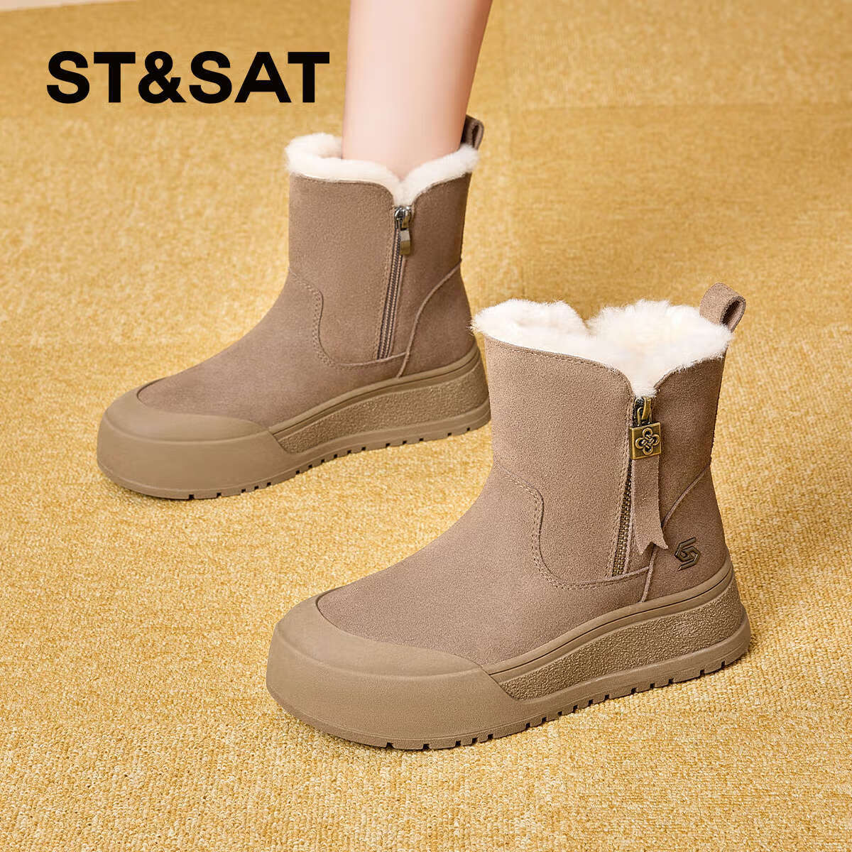 星期六真皮厚底雪地靴女鞋2025新款冬季加绒加厚短筒靴防滑保暖东北棉鞋 卡其色 【真皮加绒】跟高4.5cm 38