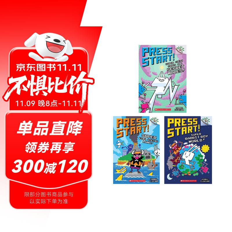 超级方块兔 Press Start 11-13册赠音频 学乐大树Branches系列 全彩爆笑畅销章节书桥梁书 蓝思450-540L  英文原版  6-12岁 学乐大树系列美国学乐出版社  小学教辅
