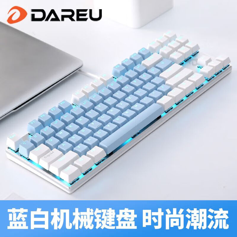 达尔优EK815机械键盘合金青红茶黑轴电竞游戏办公键盘学生宿舍网吧专用打瓦吃鸡三角洲麻将音键盘 108键-白蓝 黑轴