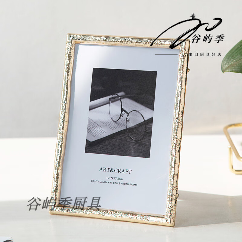 七寸照片，七寸照片长宽是多少厘米