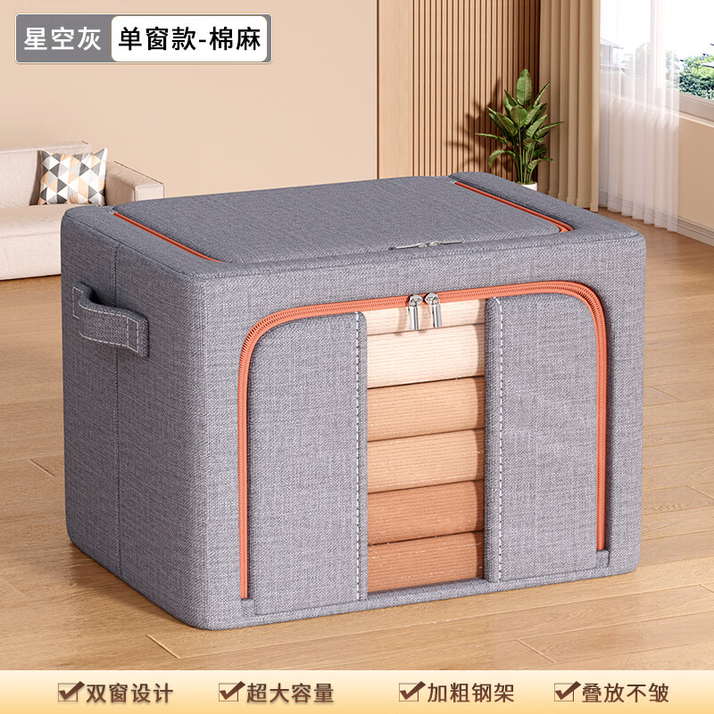 ɷݰ ۵ 24L 1װ 13Ԫ