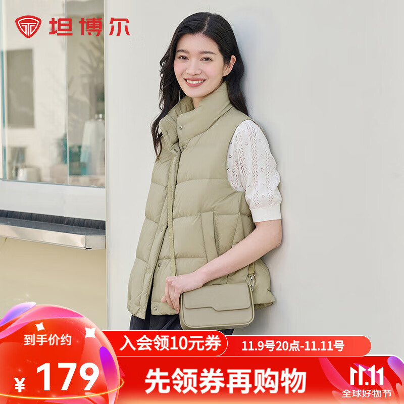 坦博尔达人推荐羽绒服女立领马甲轻薄百搭时尚秋冬外套TD238006 奶茶棕 175/96A