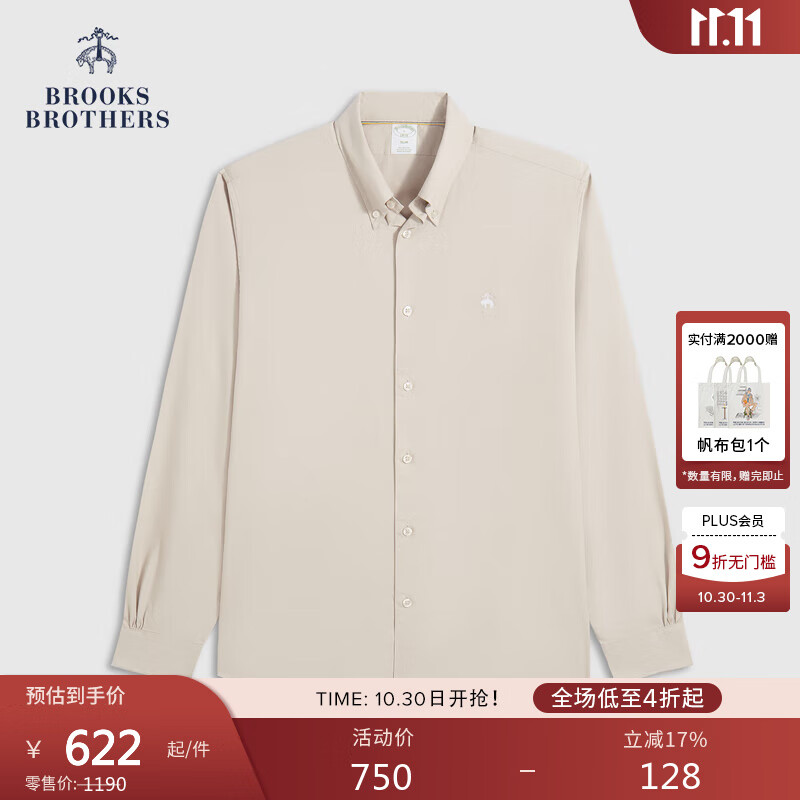 布克兄弟（BrooksBrothers）男士秋冬牛津纺扣结领logo休闲衬衫 B275-浅卡其色 L