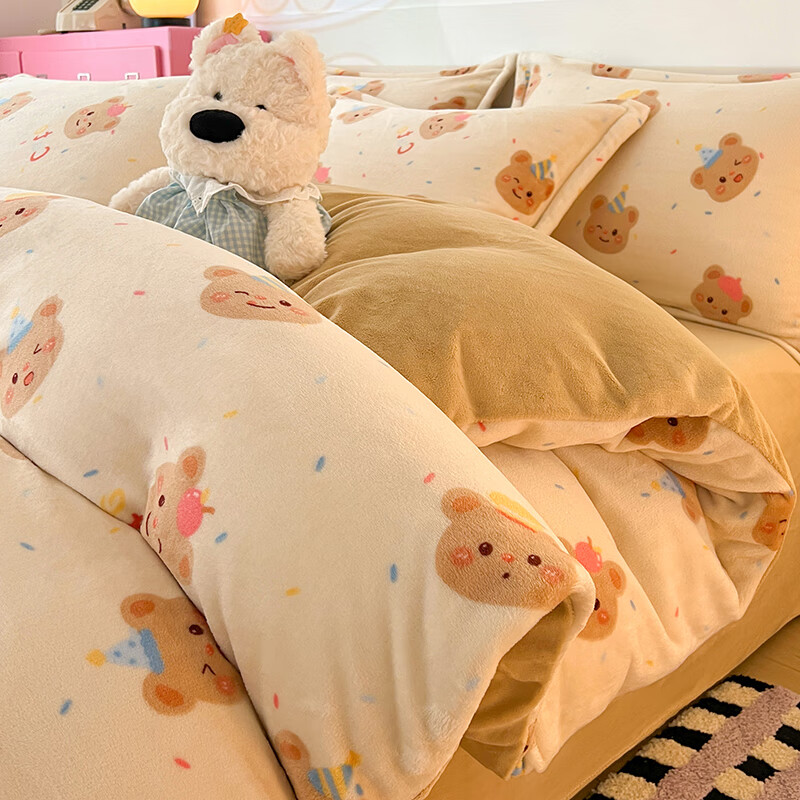 猫人（MiiOW）冬季牛奶绒被套单件150x200x230冬天双面加厚法兰珊瑚绒被罩 黄小熊【高克重牛奶绒面料 蓄热保暖】 1.5-1.8m床单四件套-适200x230cm被