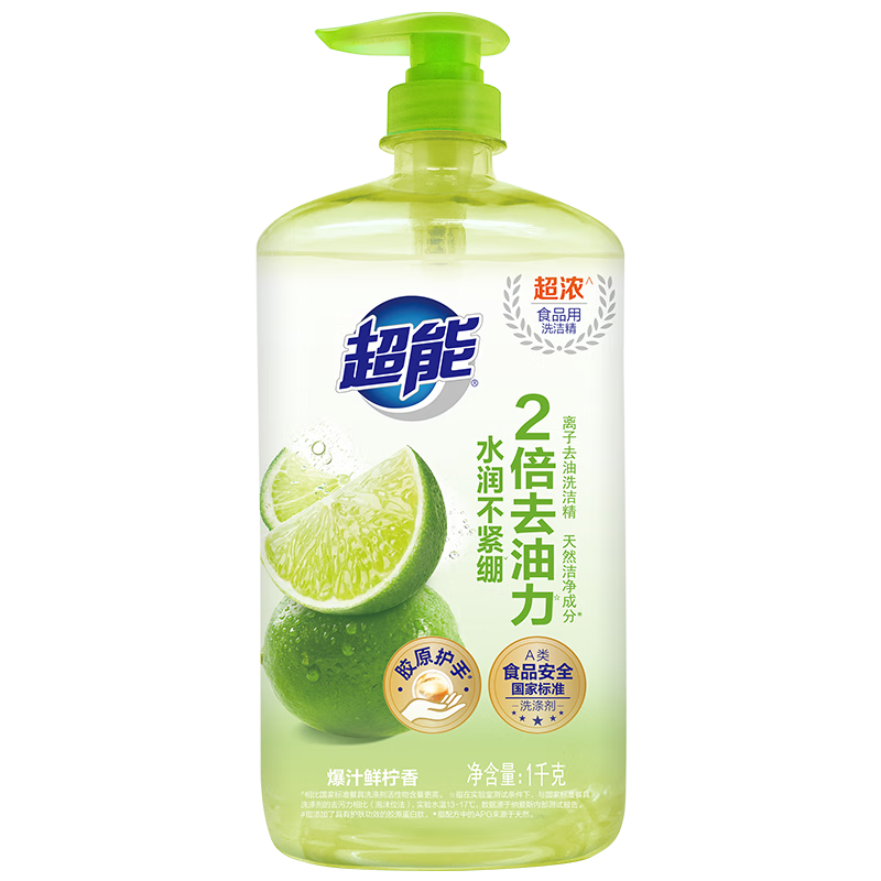  ȥϴྫ1kg֭ȥͲϰװ 8.5Ԫ(׹)