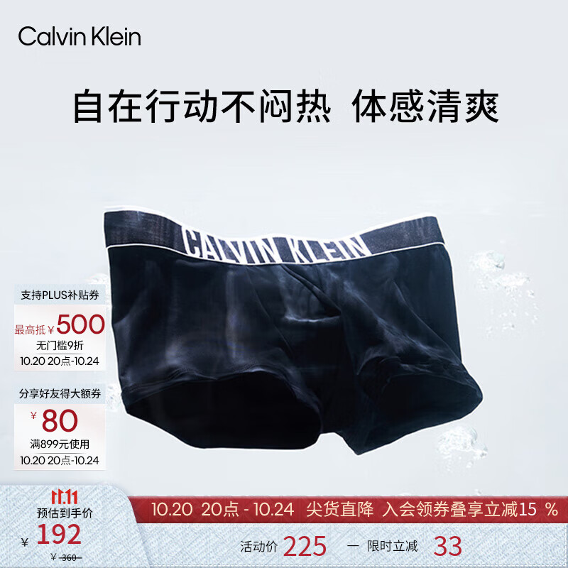 Calvin Klein���¡��籩��������25��ʿck�����������Ľǿ�ƽ���ڿ���NB3836 UB1-īҹ�� 1�� M
