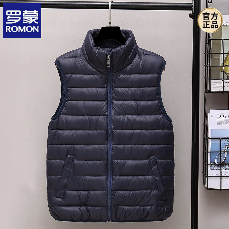 罗蒙（ROMON）立领棉马甲男秋冬季2025新款保暖背心轻薄款运动马夹短款情侣坎肩 深蓝色 料 轻薄 L 建议106-122斤