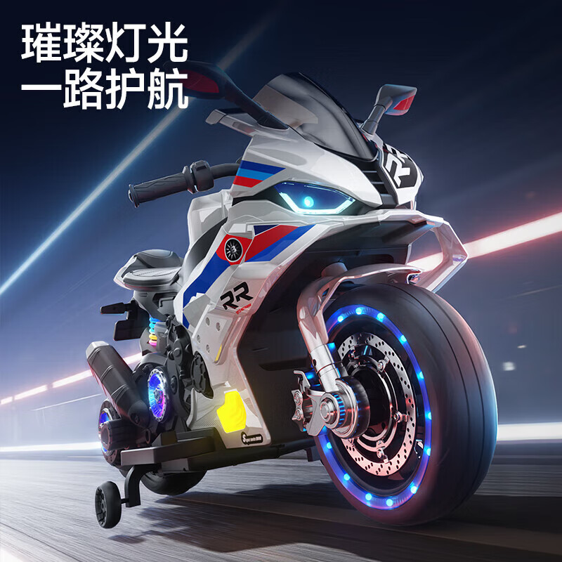 孩儿乖儿童电动车摩托车大号宝宝玩具车可坐大人双人3-17岁男女三轮摩托 3-14岁白色12V+脚踩加速+塑料轮