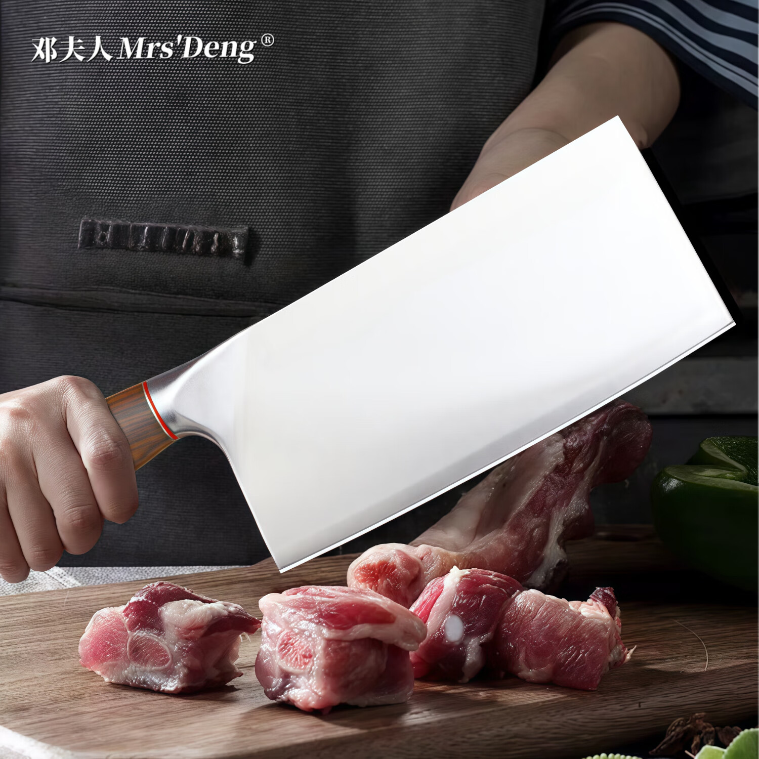 邓夫人 MRS'DENGM390粉末钢刀斩切刀厨房菜刀切菜刀厨师砍骨刀家用切片刀剁骨刀 【邓夫人】银刃--M390高端斩切刀