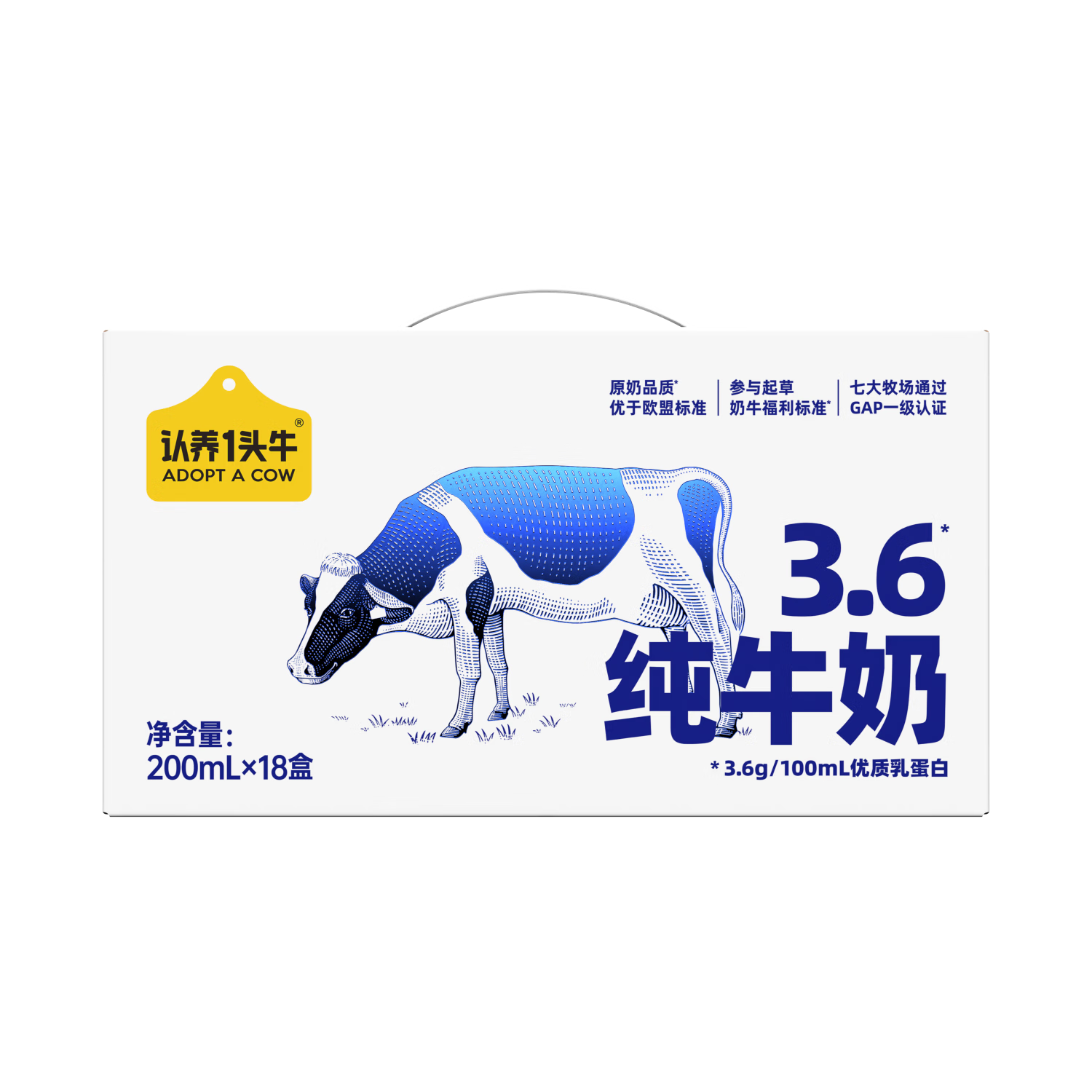 ����һͷţ ȫ֬��ţ�� 3.6g������ 200ml*18��*2�� 34.5Ԫ/�����պ����28.62Ԫ/����