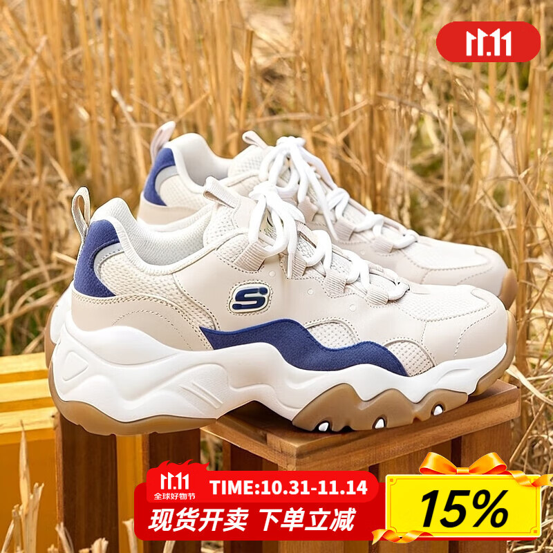 斯凯奇（Skechers）男鞋秋季2025新款三代熊猫鞋休闲鞋防滑透气运动鞋厚底增高老爹鞋 褐色-TAN 39.5