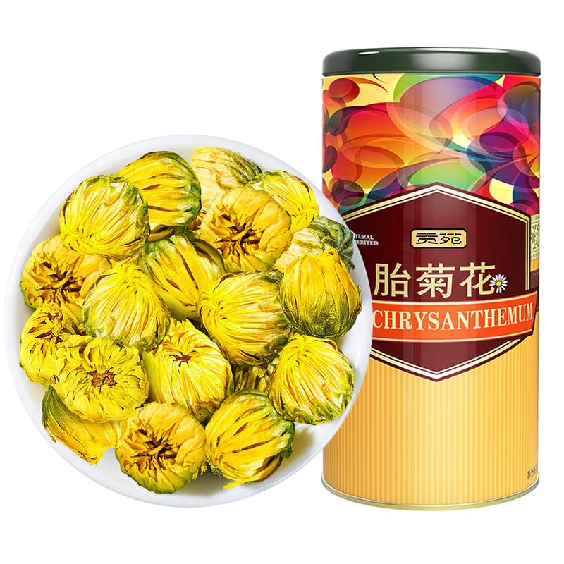 貢苑 菊花茶胎菊102g 特優(yōu)級(jí)胎菊茶搭玫瑰枸杞金銀花泡水喝的養(yǎng)生花茶