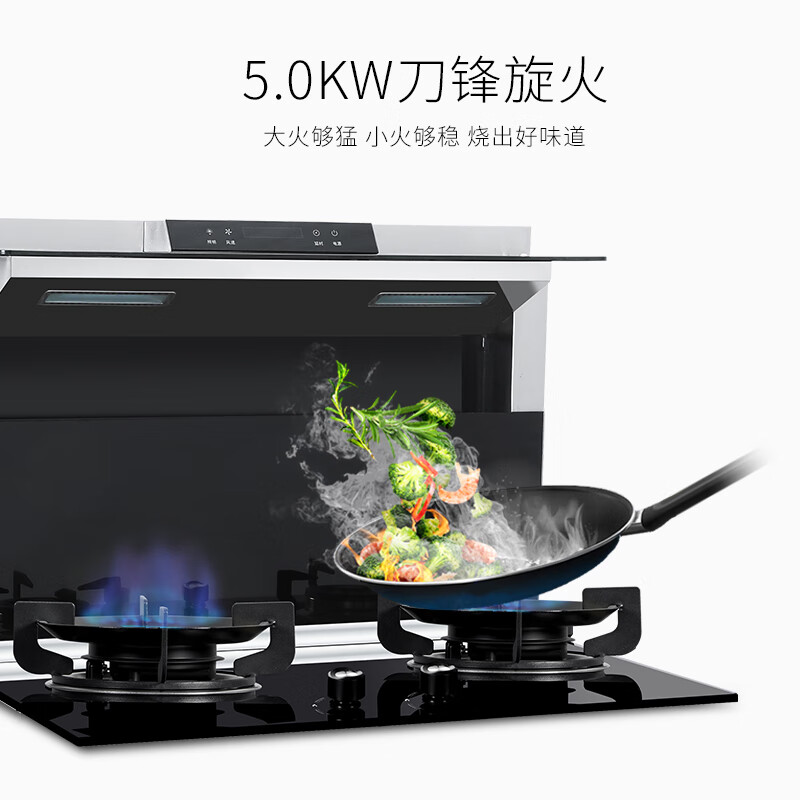 2026年分体式集成灶怎么选不踩雷？实测这3款，性能价格大揭秘-图片3