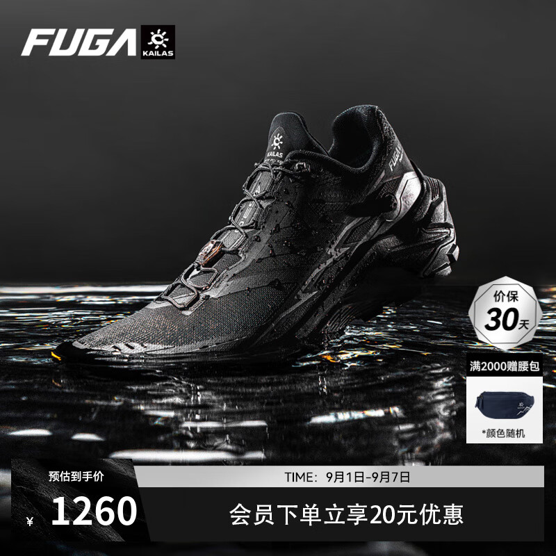 KAILAS FUGA EX3 GTXʯ＾ˮͽ˶ЬɽŮԽҰЬ  ī 42