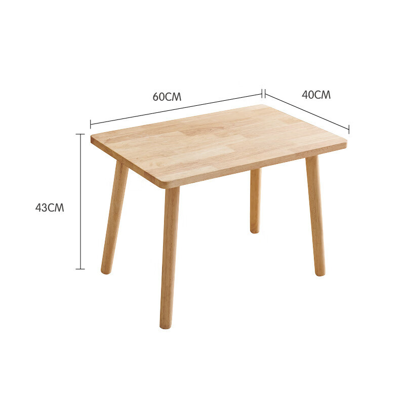 ���ܻ���ŷ��ͯʵľ�׶�԰д�ֻ�������ѧϰѧϰר�õ��� ʵľ��ͯѧϰ����-ԭľɫ 148.74Ԫ