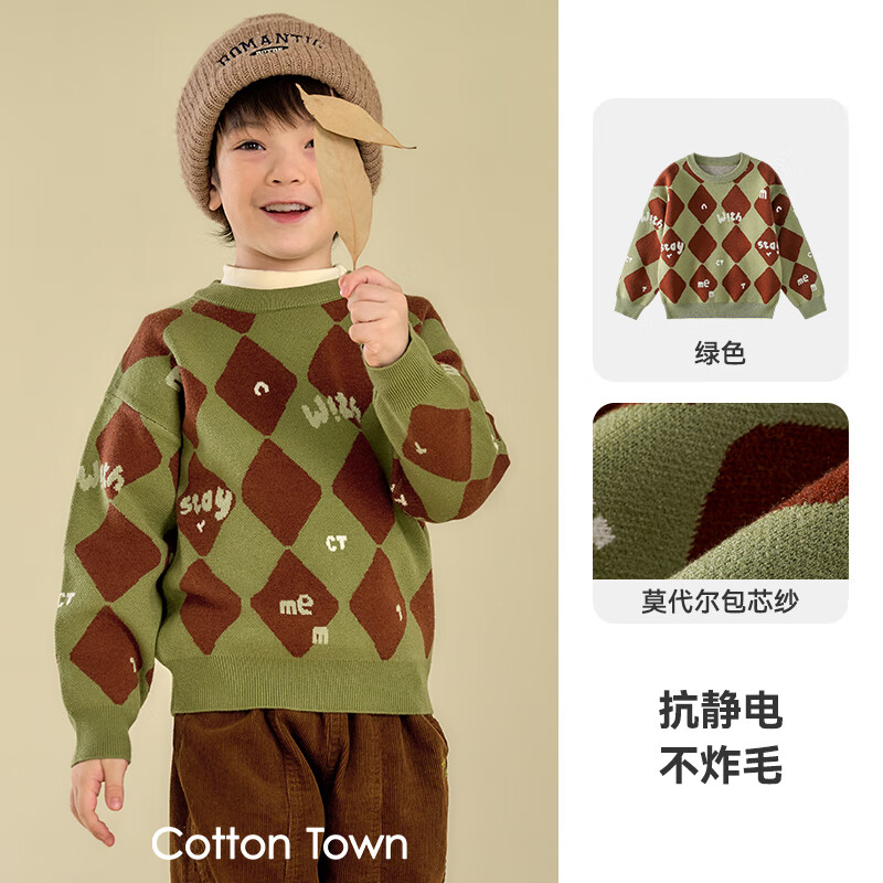 �޻��ã�cottontown�� 130 130/64 ��ɫ 59.9Ԫ