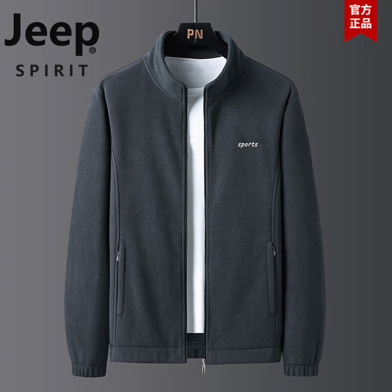 JEEP中青年摇粒绒外套秋冬季男士开衫立领卫衣加绒加厚保暖羊羔绒外衣 深灰色 M