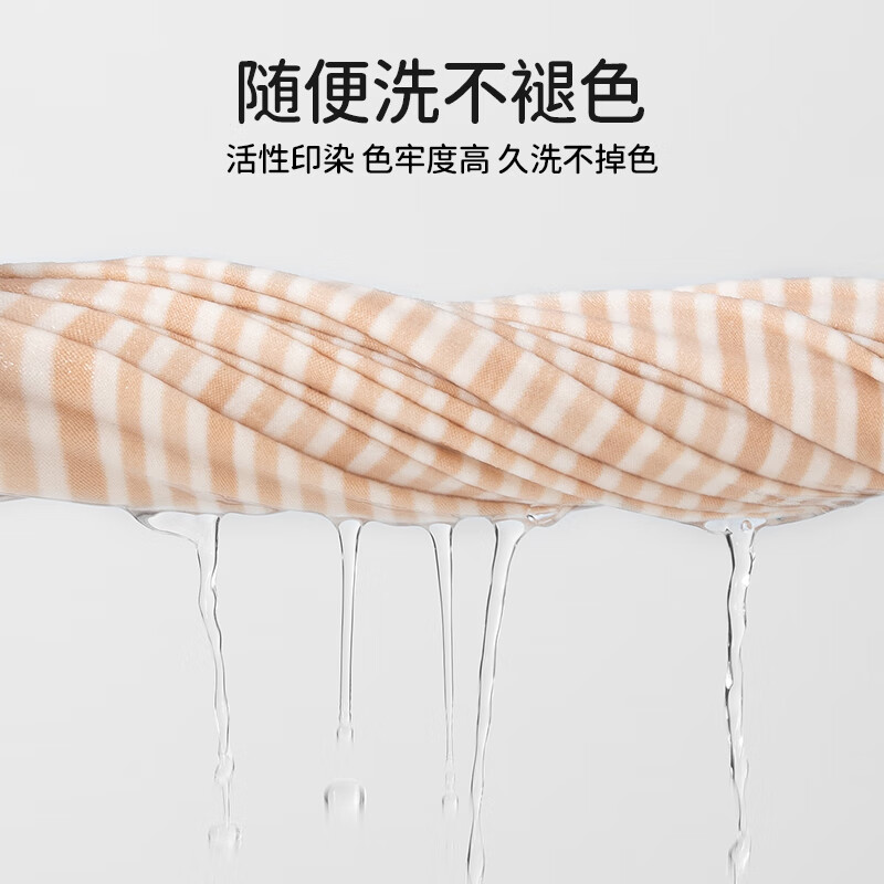 ELLE BABY儿童长袖T恤男女童打底衫秋冬保暖修身软糯亲肤百搭基础款 米黄条纹 110 【推荐身高106cm-115cm】