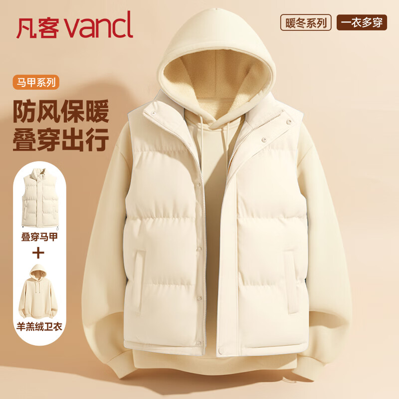 ���ͳ�Ʒ��VANCL��������ʿ���ů�������¼Ӻ�ٴ������������ �װ�-���� M