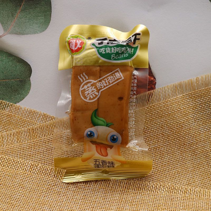 周義手磨豆干重慶特產(chǎn)香菇嫩豆干整箱批發(fā)解饞麻辣香辣休閑零食品 買(mǎi)2200g送300g周義QQ手磨豆干五香味