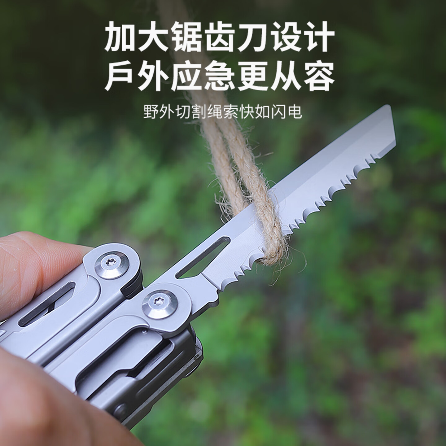 鸿丰锋焰多功能重型钳户外登山折叠工具瑞士军刀应急救援装备剪刀工具 GHK21石洗黑+批头+K鞘