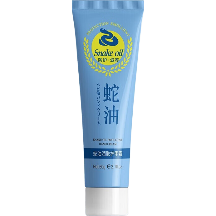  ���ͻ���˪ 60gx2֧ 1.01Ԫ(����ȯ)