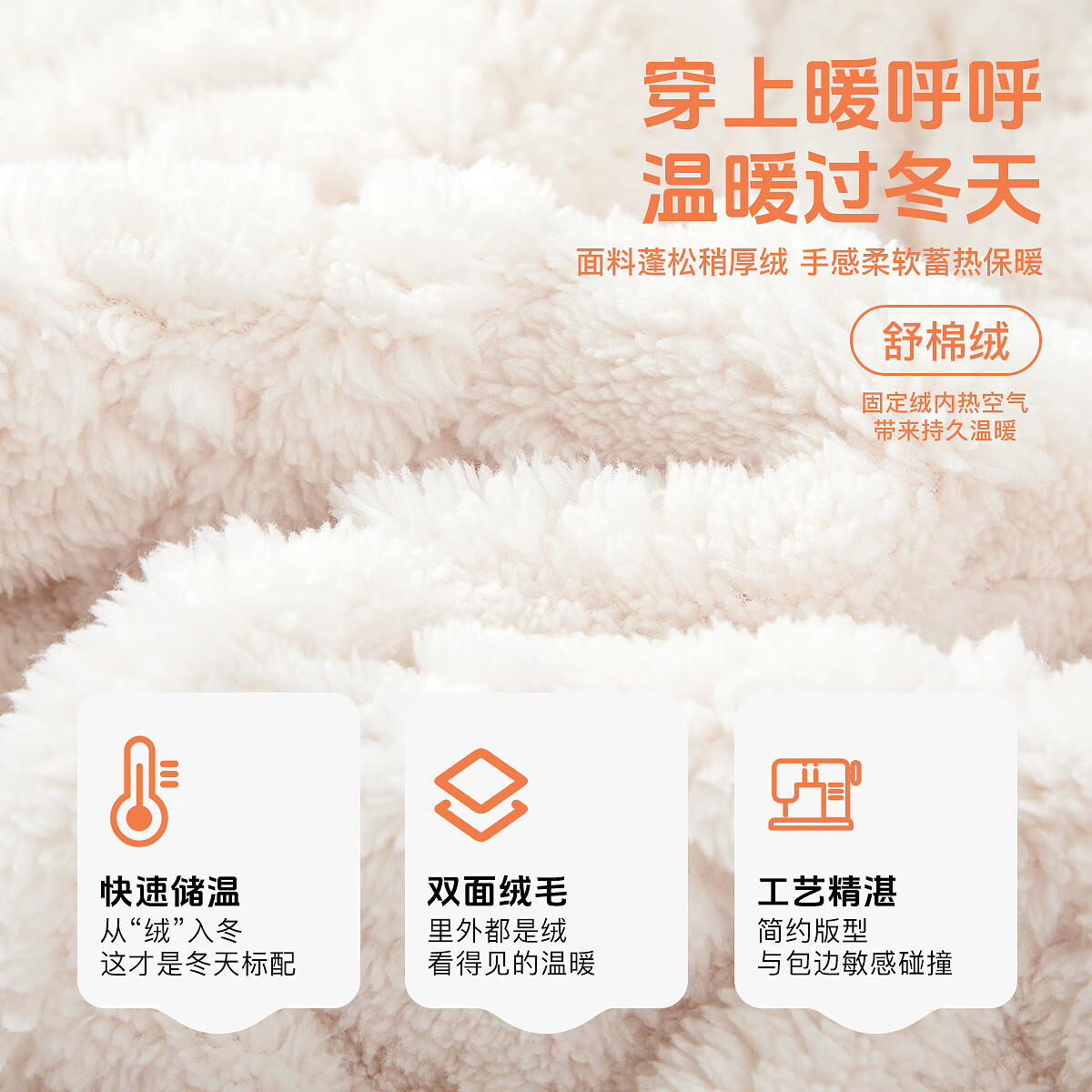 小猪班纳童装秋冬装新款儿童上衣裤子两件套男童女童套装家居服 淡黄 130