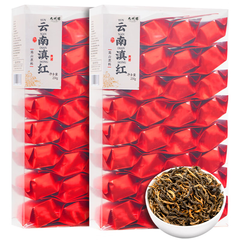 九州醇红茶 原产凤庆滇红特级古树茶中华好茶自己喝茶叶独立小包装500g