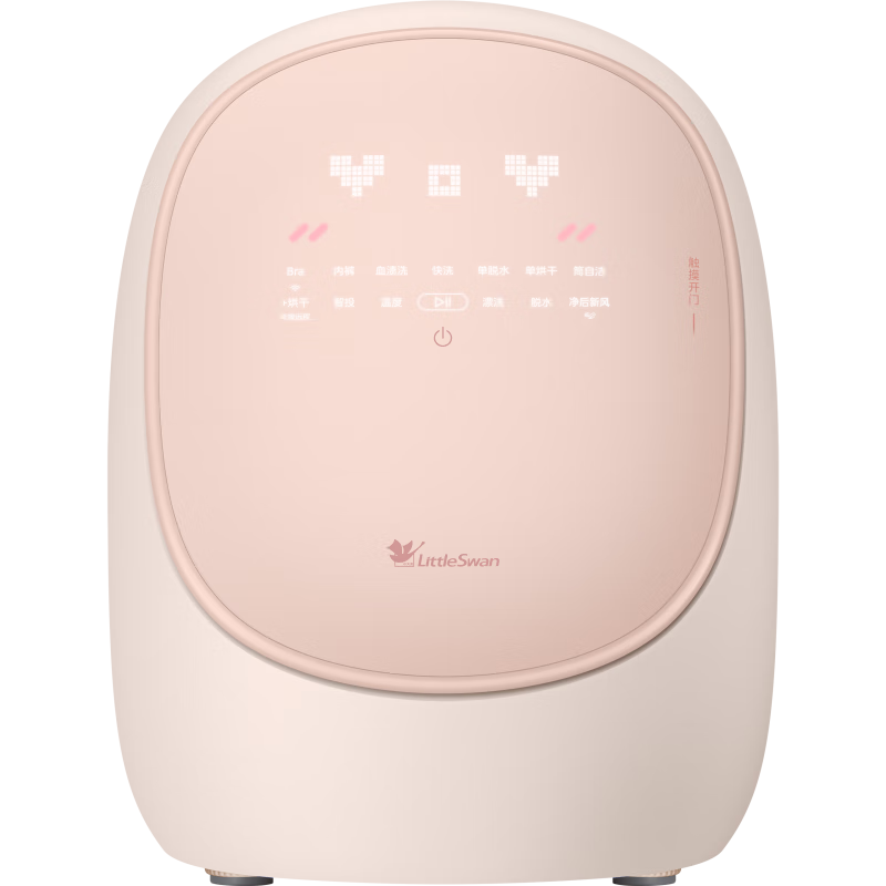 LittleSwan С��� ����ϴ�浰 1304.1Ԫ(����ȯ)