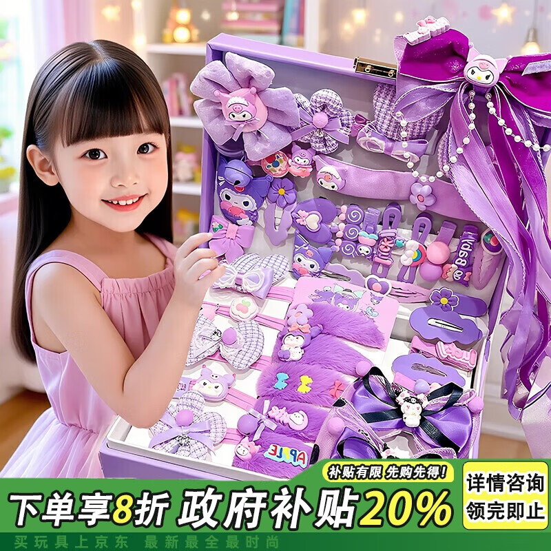 ³  κ Ů 3-10 ͯ  1 109Ԫ