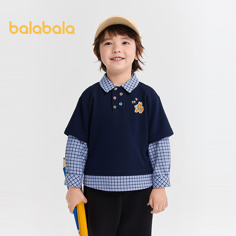 巴拉巴拉童装男童卫衣格纹拼接假两件长袖上衣2025秋装学院风209325121101