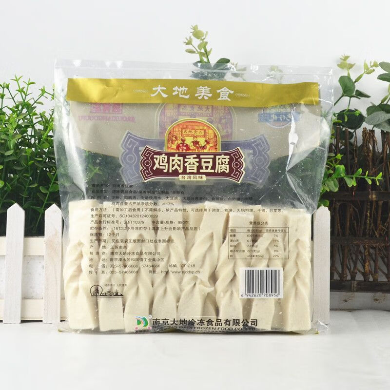 大地湾仔佬鸡肉香豆腐950g鸡肉味香豆腐串串火锅冒菜香锅麻辣烫 950g