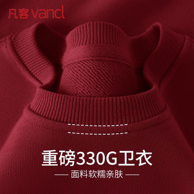 ڲͳƷVANCLԲп＾ʿ¶ڴ ƺ XL 69.8Ԫ