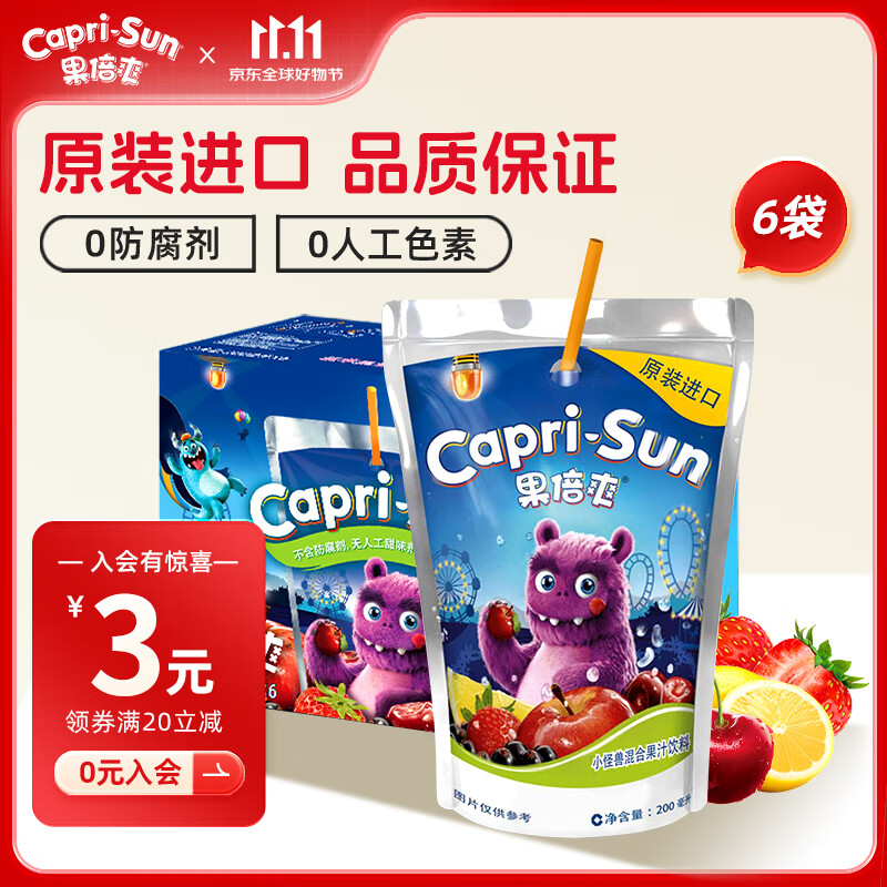 果倍爽（Capri-Sun） 儿童果汁饮料非果泥零食小怪兽混合果汁饮料200ml*6 整箱装