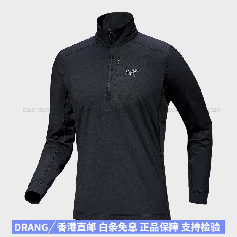 始祖鸟（ARC'TERYX）RHO LT ZIP NECK 轻量  秋冬户外运动保暖长袖T恤上衣 男款 BLACK_黑色 S