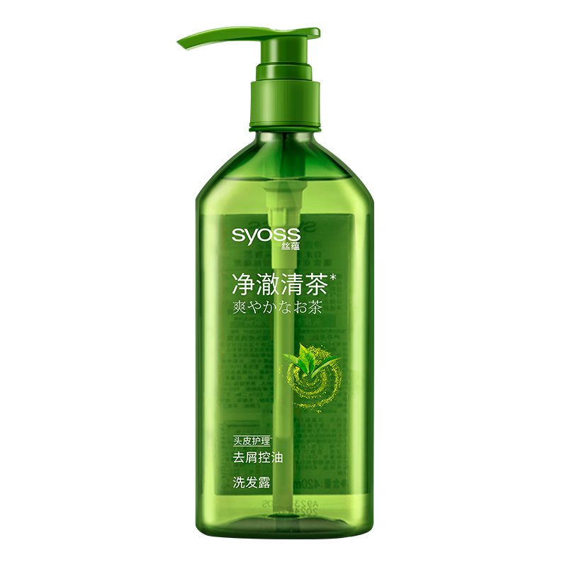 丝蕴（syoss）洗发水净澈清茶去屑控油洗发露 420ml绿茶蓬松无硅油洗头膏