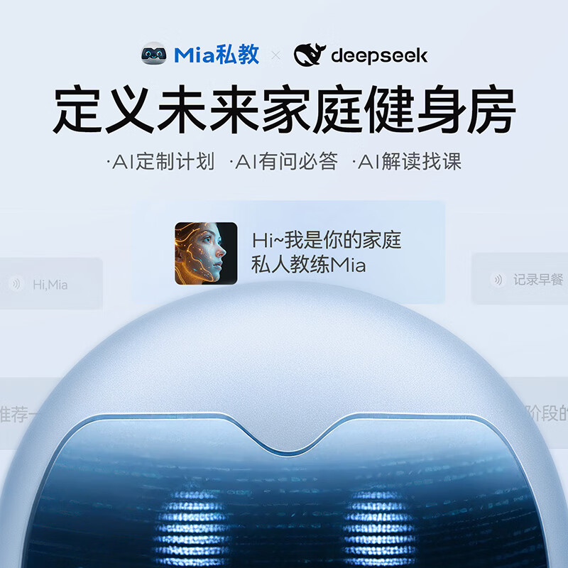 椭圆机品牌排行前十名：揭秘这10款高效燃脂不伤膝神器！-图片1