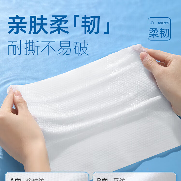 一次性浴巾毛巾套装一次性浴巾单独包装一次性压缩毛巾干加厚加大 加厚80%【绵柔毛巾50条】3070