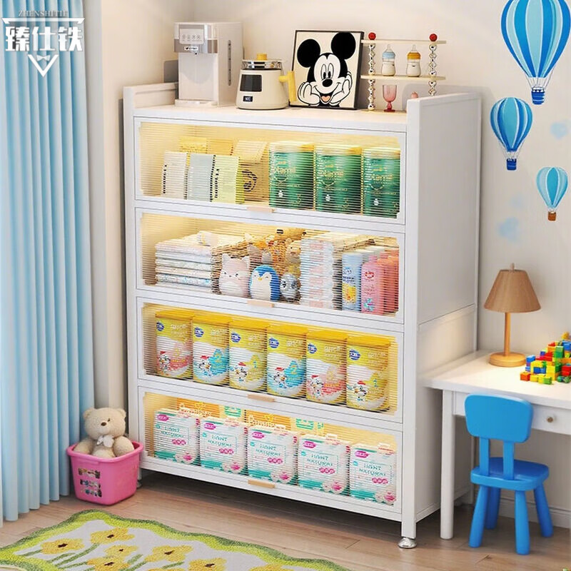 臻仕铁婴儿喂养台钢制多功能储物柜宝宝用品落地防尘收纳柜上翻门储物柜 【特厚材质】四层长80宽35高112