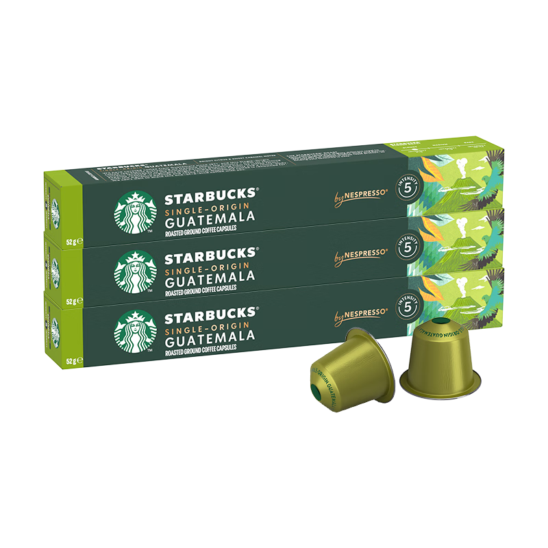 星巴克（Starbucks）【瑞士進(jìn)口】Nespresso膠囊咖啡粉意式濃縮黑咖啡冷萃美式多口味 【明亮柑橘】危地馬拉30顆