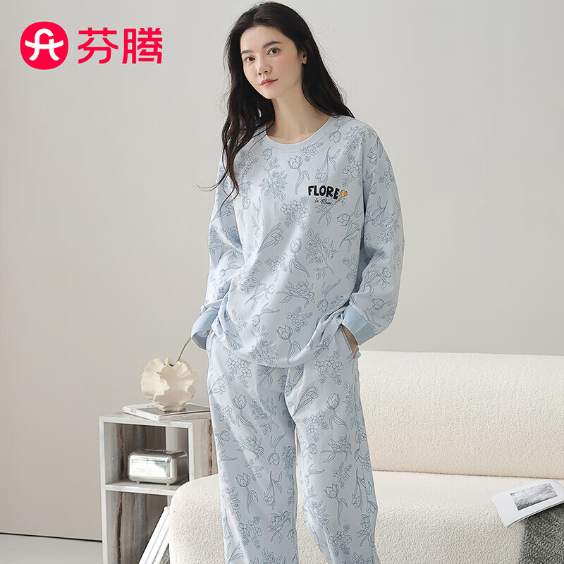芬腾睡衣女纯棉秋新款优雅花卉套头休闲外穿长袖家居服套装 浅蓝 M