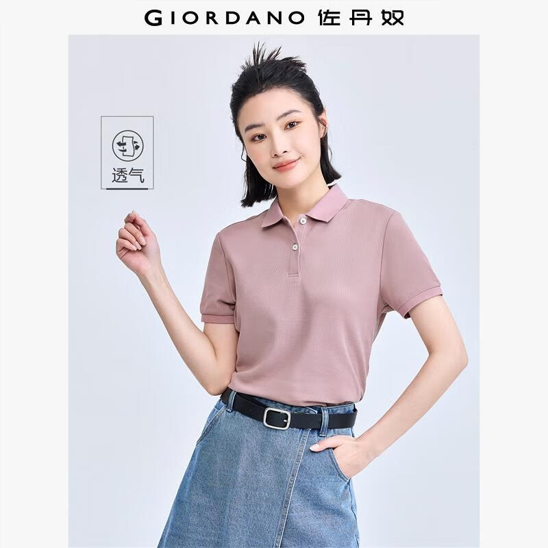 ūpoloŮļ¿زPOLOŮ05311399 27ɿõ XL 67.3Ԫ