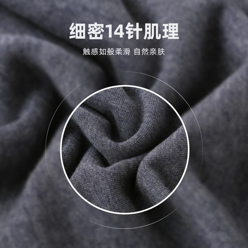 恒源祥加厚纯羊毛衫男打底衫圆领保暖毛衣秋冬季爸爸装针织衫内搭上衣 米白 3XL /190/104A