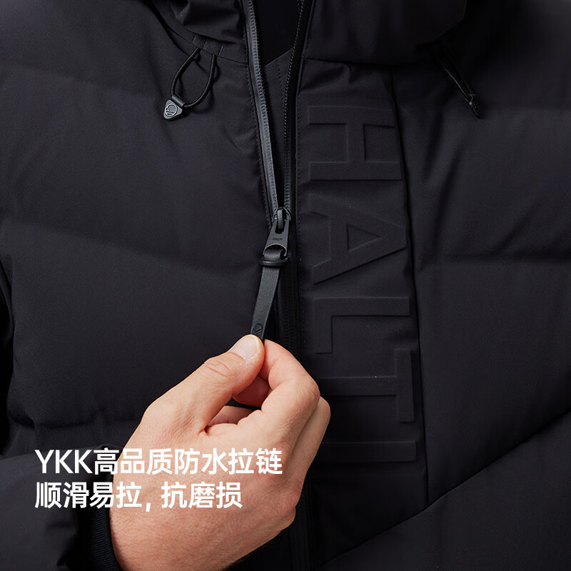 HALTI哈尔迪男士90鹅绒石墨烯蓄热防泼水鹅绒羽绒服HDTEA510628SC 暗宝石蓝 M 170/88A