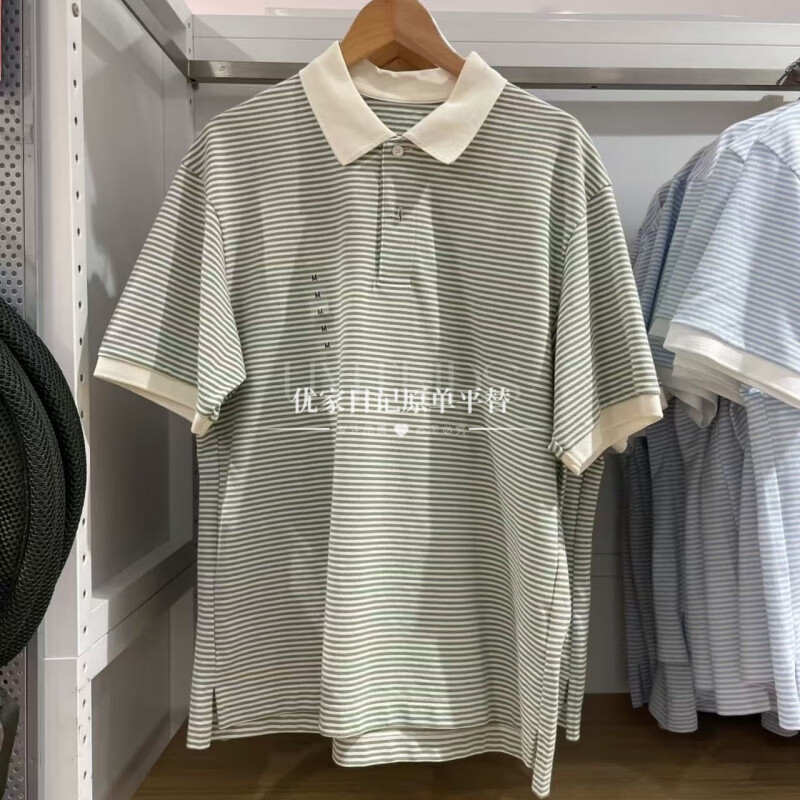 试衣间同款日记家装女装情侣快干POLO衫短袖条纹T恤休闲25新款477 草绿色 S