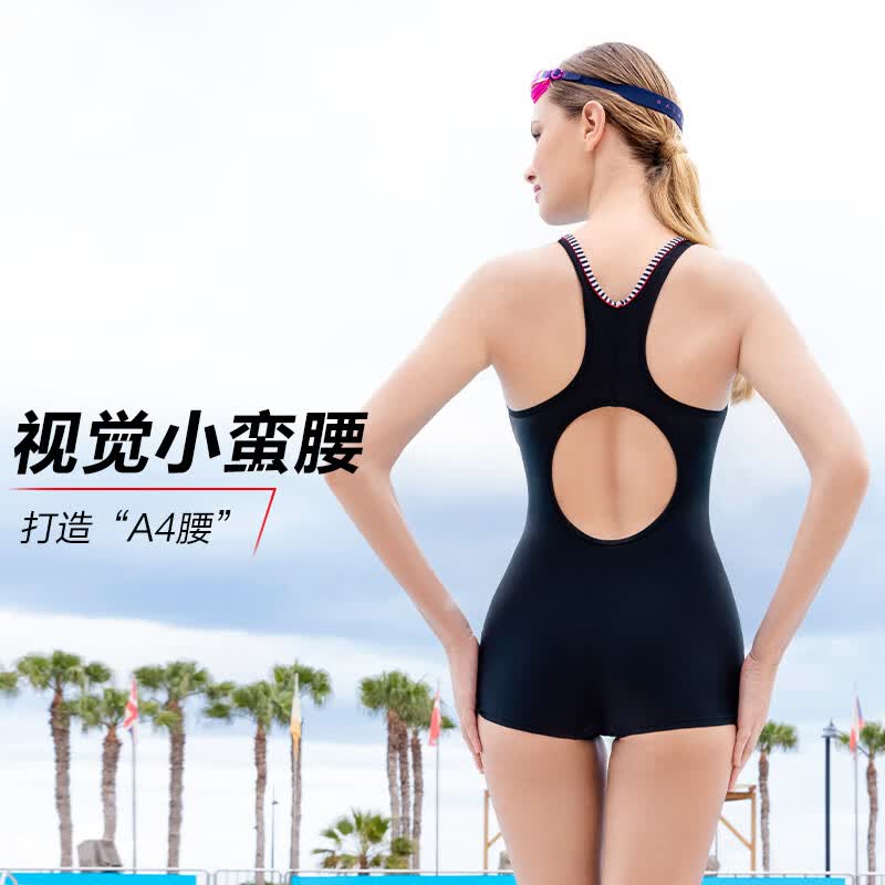 范德安（BALNEAIRE）【杨幂同款】MIX系列连体泳衣女平角防晒大码专业竞速游泳馆专用 经典显瘦波普条纹【升级版】 S 【150-160cm/44-52kg】