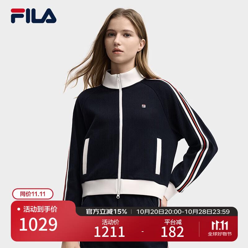 FILA 斐乐官方女装针织长袖外套2025冬新款休闲宽松拼色立领上衣 传奇蓝-NV S 160/80A/S
