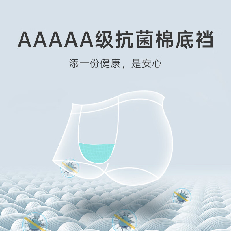 欧迪芬（Ordifen）【3条装】内裤高弹棉质抗菌透气吸汗无痕舒适中腰平角裤男女拼款 深蓝色+黑色+白蜡灰 XK3A18-男款  3条 2XL